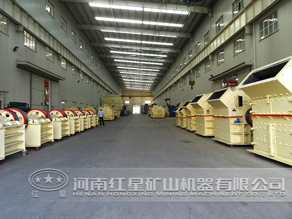 河南雷火电竞机器 河南雷火电竞机器