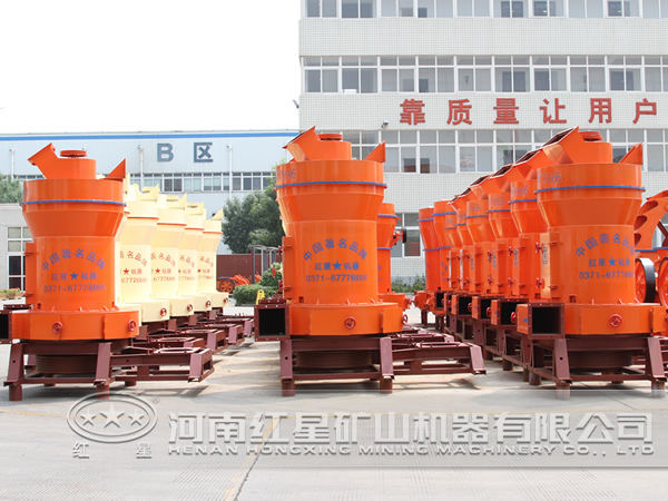 雷火电竞雷蒙磨粉机厂家 雷火电竞雷蒙磨粉机厂家