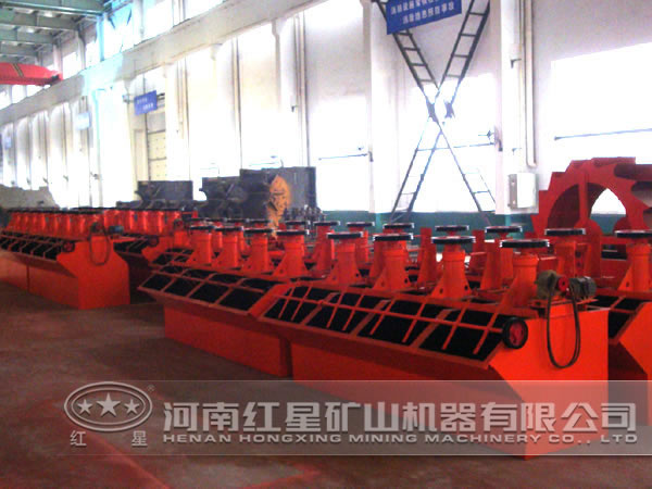 石英石浮选机 石英石浮选机