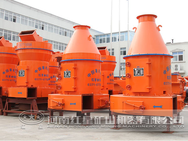 节能磨粉机 节能磨粉机