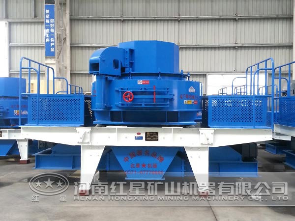 ʯ����ɰ��