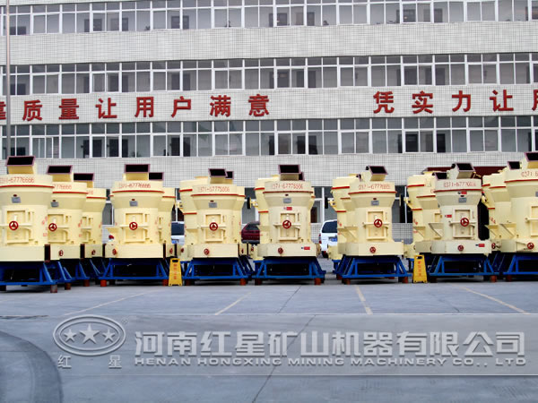 雷蒙磨粉机 雷蒙磨粉机