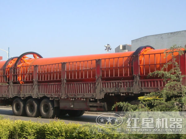 污泥烘干机 污泥烘干机