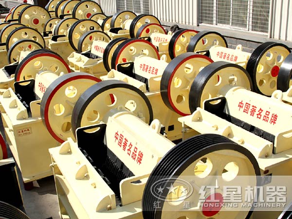 颚式破碎机 颚式破碎机