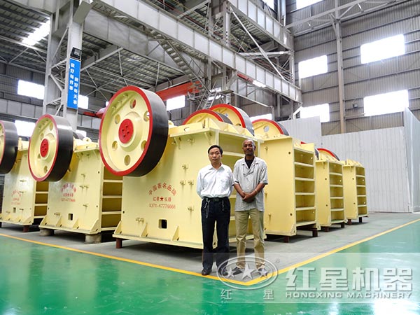 颚式破碎机 颚式破碎机