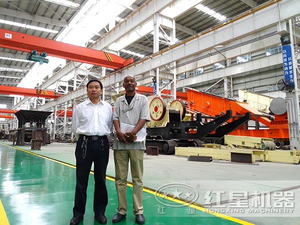 �ƶ�ʽ�����