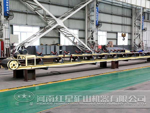 胶带输送机 胶带输送机