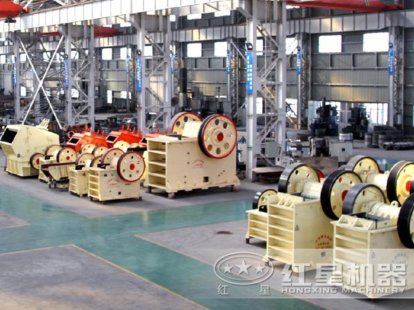 ��ʽ��ʯ��