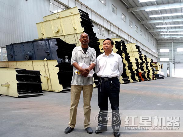 直线振动筛 直线振动筛