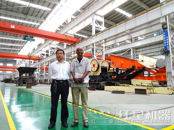 �ƶ�����վ