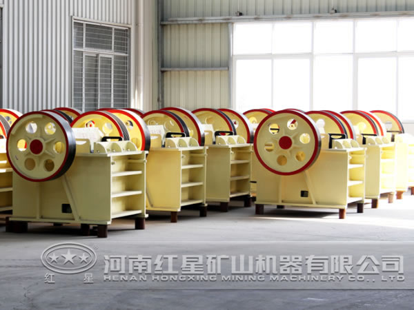 颚式破碎机 颚式破碎机