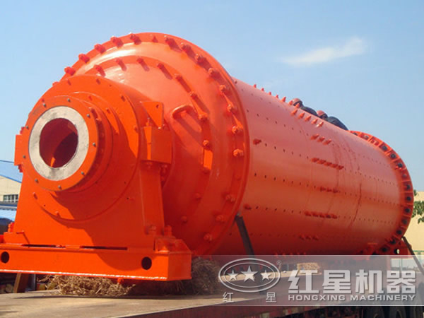 球磨机 球磨机