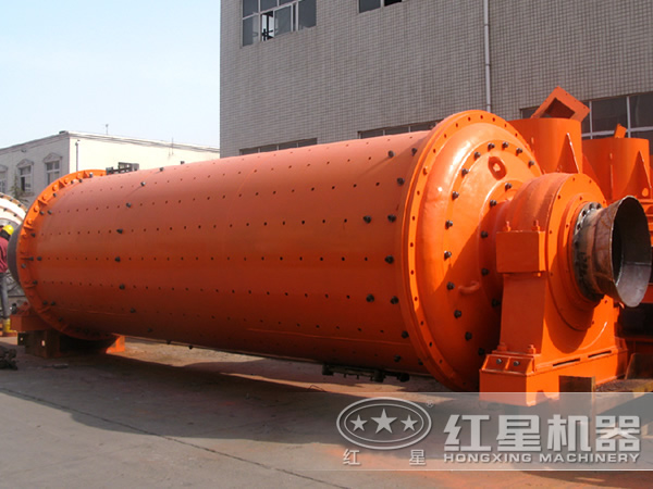 球磨机 球磨机
