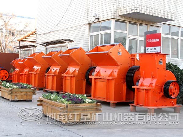 锤式破碎机 锤式破碎机