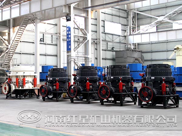 圆锥破碎机 圆锥破碎机