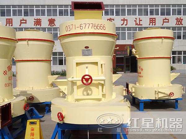 滑石粉磨粉机 滑石粉磨粉机