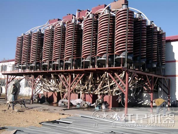 螺旋溜槽 螺旋溜槽