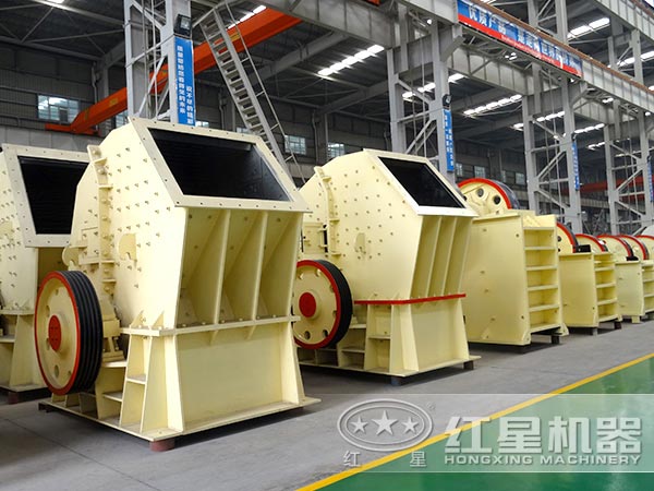 锤式破碎机 锤式破碎机