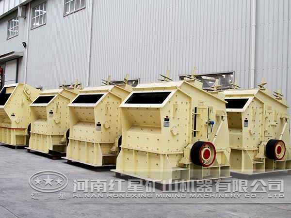 单转子反击式破碎机 单转子反击式破碎机