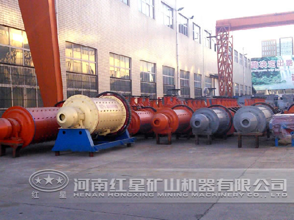 球磨机 球磨机