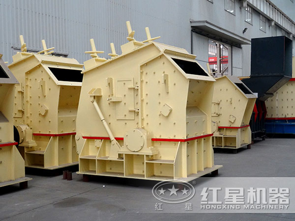 反击式破碎机 反击式破碎机