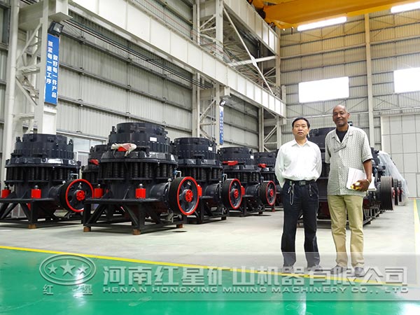 圆锥破碎机 圆锥破碎机