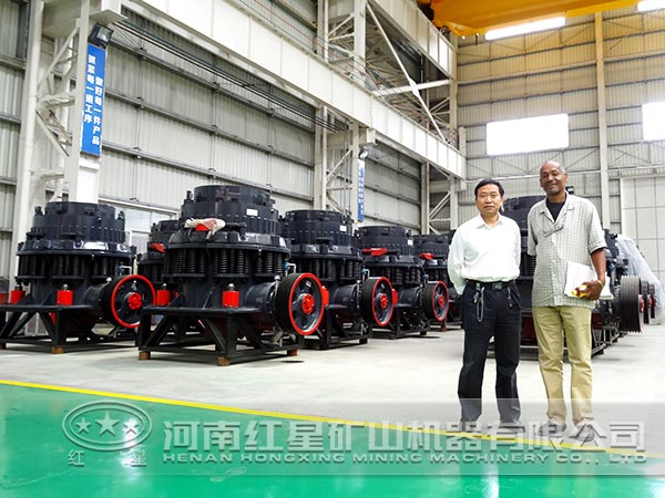 ��ʯ����Բ׶�����