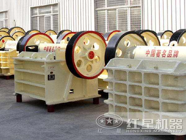颚式破碎机 颚式破碎机