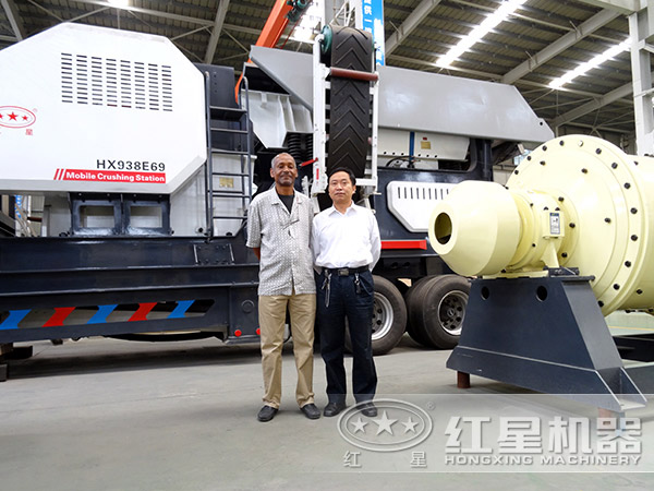 移动破碎站 移动破碎站