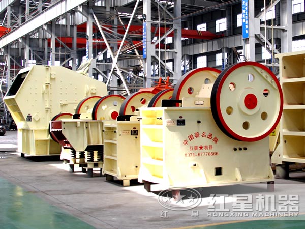 颚式破碎机 颚式破碎机