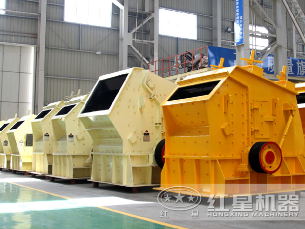 反击式破碎机 反击式破碎机