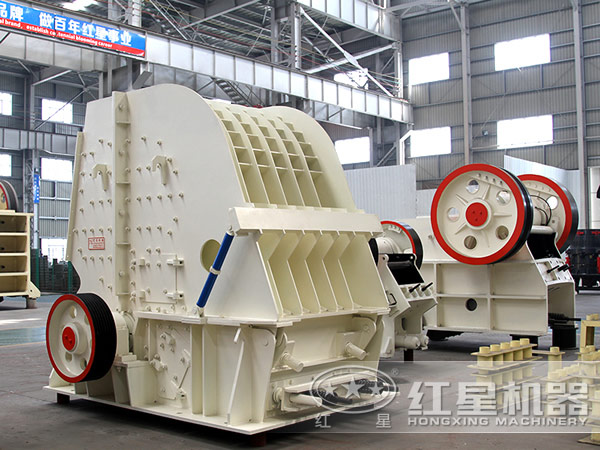 反击式破碎机 反击式破碎机