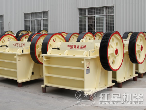 颚式破碎机 颚式破碎机