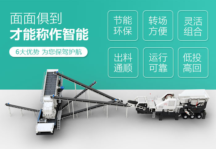 �����ƶ�����������ص�