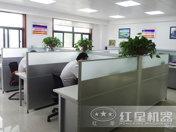 �׻�羺�����칫����