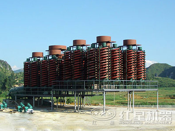 螺旋溜槽 螺旋溜槽