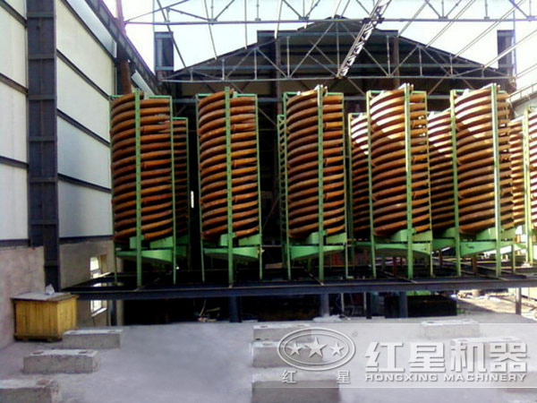 螺旋溜槽 螺旋溜槽