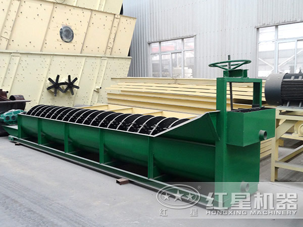 螺旋洗砂机 螺旋洗砂机