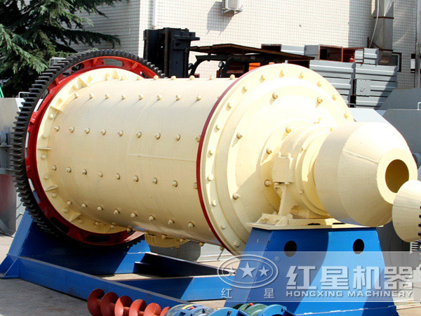 球磨机 球磨机