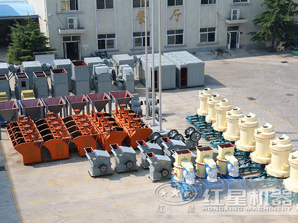 雷火电竞机器厂区 雷火电竞机器厂区