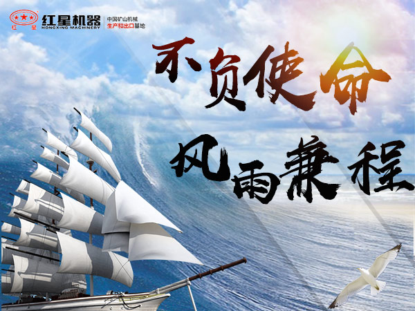 2018���׻�羺��չ��