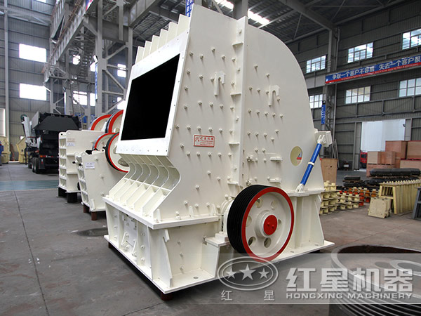 反击式破碎机 反击式破碎机