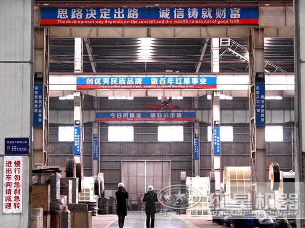 ɰʯ���������豸����