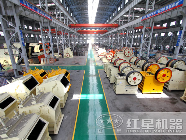 ��ʯ����������