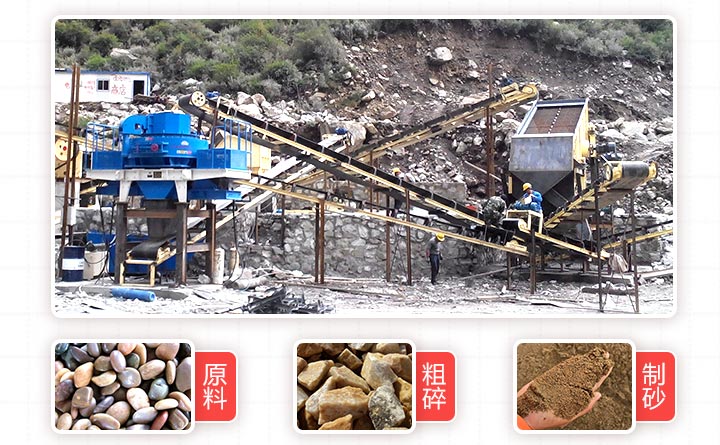 ���ͺ���ʯ��ɰ�������ֳ�