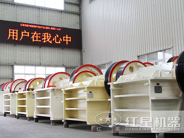 �׻�羺��ʯ��ʵ��