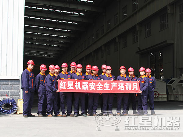 �׻�羺�˲Ŷ�����ѵ