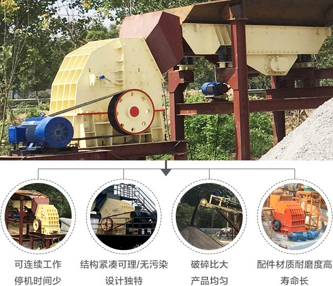 ����ʯ��ʽ�����