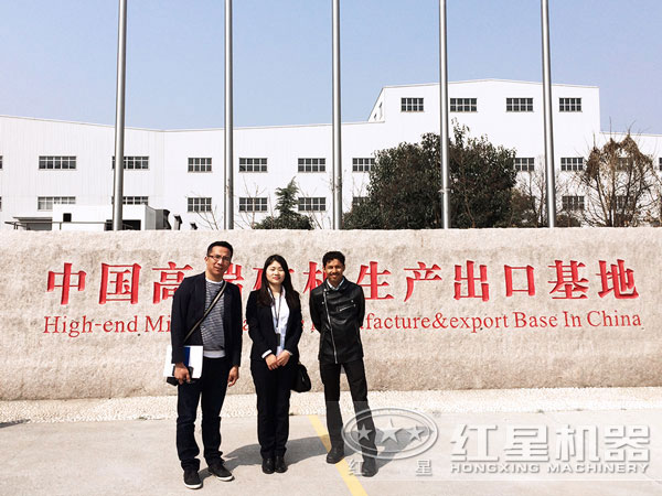 �����׻�羺�������޹�˾����ʵ��