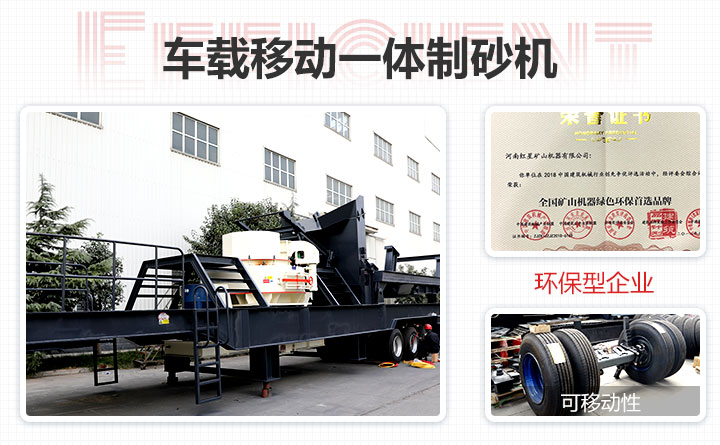 �����ƶ�һ����ɰ�������ص�